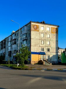 Street named after Evney Buketov, 3, Petropavlovsk: photo