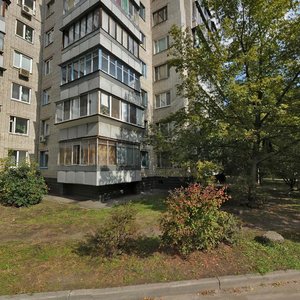 Boryspilska Street, No:28В, Kiev: Fotoğraflar