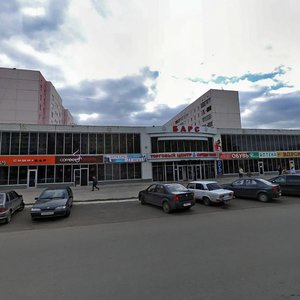 Mendeleyeva Street, 35А, Nizhnekamsk: photo