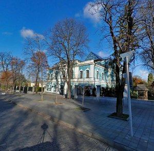 Instytutska Street, No:7, Kiev: Fotoğraflar