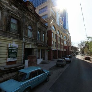 Ростов‑на‑Дону, Улица Серафимовича, 71: фото