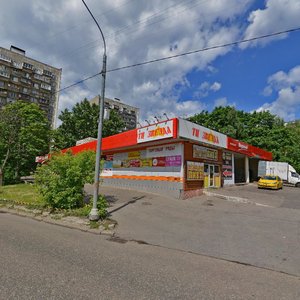 Shokalskogo Drive, 61 ، موسكو: صورة