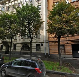 Graftio Street, 4, : foto