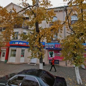 Kommunisticheskaya ulitsa, 45, Ulan‑Ude: photo