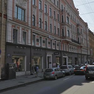 Bolshoy Petrogradskoy Storony Avenue, 19, Saint Petersburg: photo