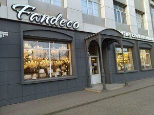 Krasnyh Partizan Street, 371, : foto
