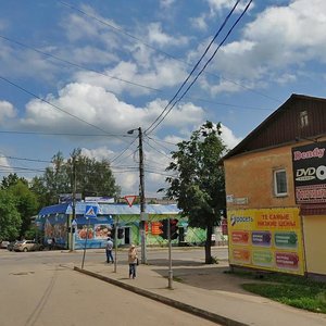 Motornaya Street, 12А, Kaluga: photo