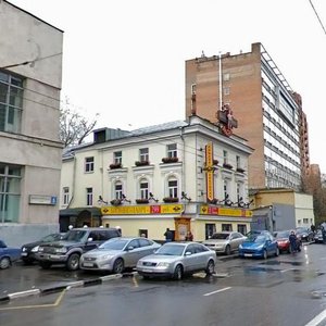 Bakuninskaya Street, 7с5, Moscow: photo