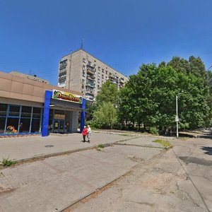 Akademika Yanhelia Street, No:10, Dnepropetrovsk: Fotoğraflar