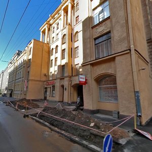 Bolshaya Monetnaya Street, 18, Saint Petersburg: photo