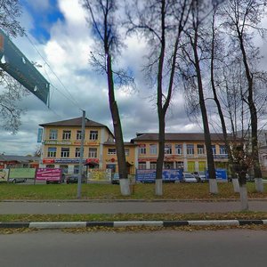 Ulitsa Kirova, No:56, Pavlovski Posad: Fotoğraflar