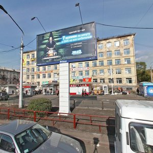 Bardina Avenue, No:2, Novokuznetsk: Fotoğraflar