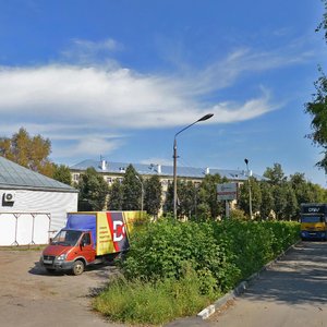 Lenina Street, 2, Kolomna: photo