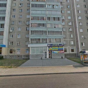 Opalikhinskaya Street, 16, Yekaterinburg: photo