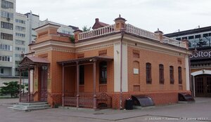 Тюмень, Первомайская улица, 14: фото