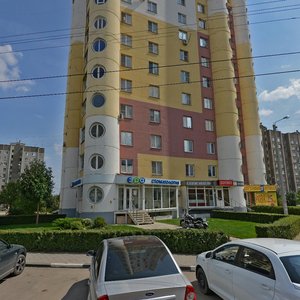 Marshala Zhukova Street, 20, Voronezh: photo