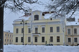 Санкт‑Петербург, 18-я линия Васильевского острова, 1: фото