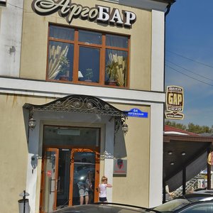 Rabochaya ulitsa, 59, : foto