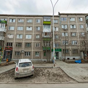 Belorechenskaya Street, 23к1, Yekaterinburg: photo