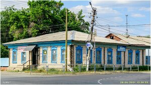 Карталы, Улица Гагарина, 45: фото