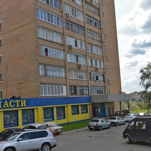 Yunost, 11, : foto