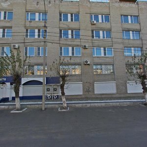 Ulitsa Chkalova, 129, Chita: photo