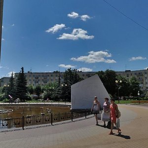 Victory Square, No:11/2, Kaluga: Fotoğraflar