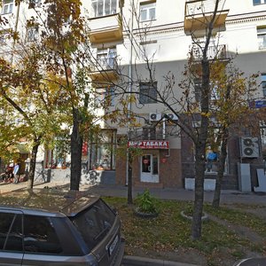 Leningradskoye Highway, 19, Moscow: photo