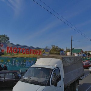 Verkhnyaya Lugovaya ulitsa, 16, : foto