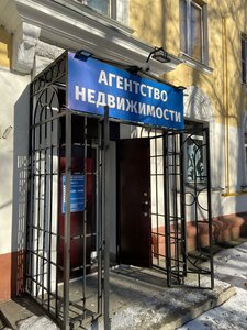 Oktyabrskiy Avenue, 375Б, : foto