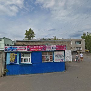Gorkogo Street, 2А, : foto
