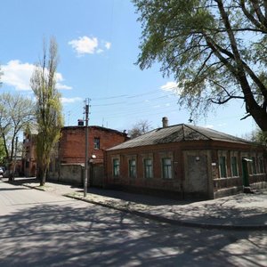 Nalbandyana Street, No:30/41, Rostov‑na‑Donu: Fotoğraflar