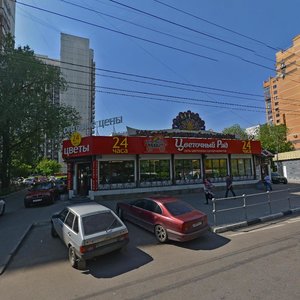 Москва, Свободный проспект, 16: фото