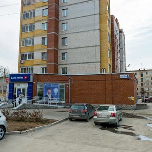 Ogneuporschikov Street, 7, Verhnyaya Pyshma: photo