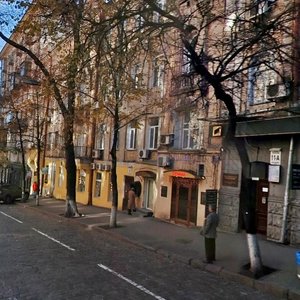 Prorizna Street, 9, Kyiv: photo