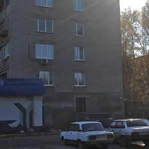 Moskovskoye Highway, 61, Ryazan: photo