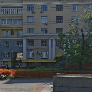 Mira Avenue, 124к3 ، موسكو: صورة