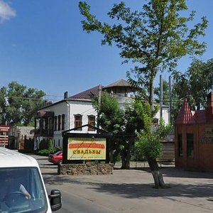 Levoberezhnaya Street, 8В, Rostov‑na‑Donu: photo