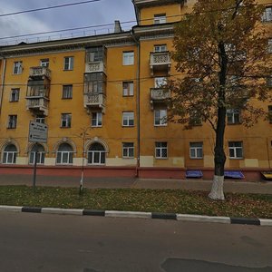 Ярославль, Улица Свободы, 60: фото