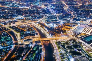 Kremlyovskaya Embankment, 1 ، موسكو: صورة