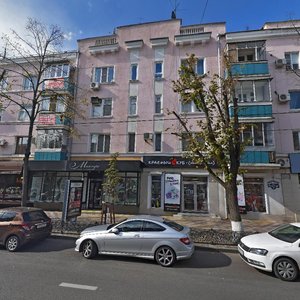 Krasnaya Street, 17, Krasnodar: photo