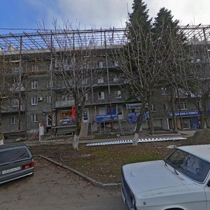 Yuliusa Fuchika Street, 1, Pyatigorsk: photo