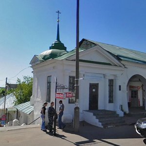 Pryanichnyye Ryady Street, 1А, Kostroma: photo