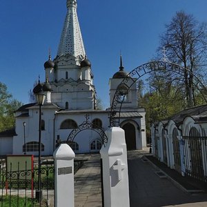 Zapovednaya Street, 52Ас1, Moscow: photo