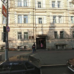 Sibirskaya Street, 15, Perm: photo