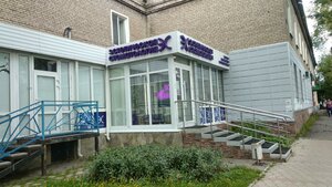 Sedova Street, 10, Perm: photo