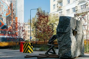 Nizhnyaya Syromyatnicheskaya Street, 10с12 ، موسكو: صورة