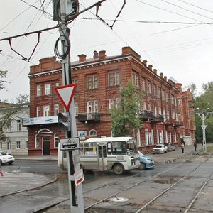 Frunze Avenue, 6 ، تومسك: صورة