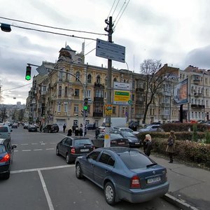 Bulvarno-Kudriavska Street, 30/13, Kyiv: photo