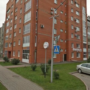 Ulitsa 9 Yanvarya, 1Б, : foto